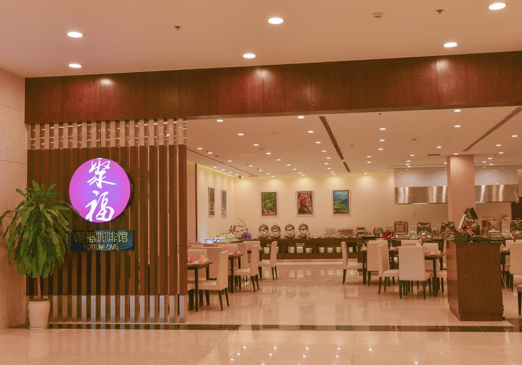 Aristo International Hotel Лаокай Экстерьер фото